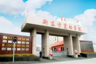 喜訊 我院榮獲南昌中職學(xué)校精品特色專業(yè)中餐烹飪專業(yè)獎(jiǎng)