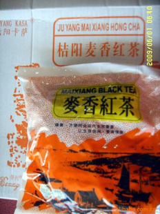 南昌奶茶原料 桔陽(yáng)麥香紅茶、咖啡紅茶與純紅茶的特色與應(yīng)用