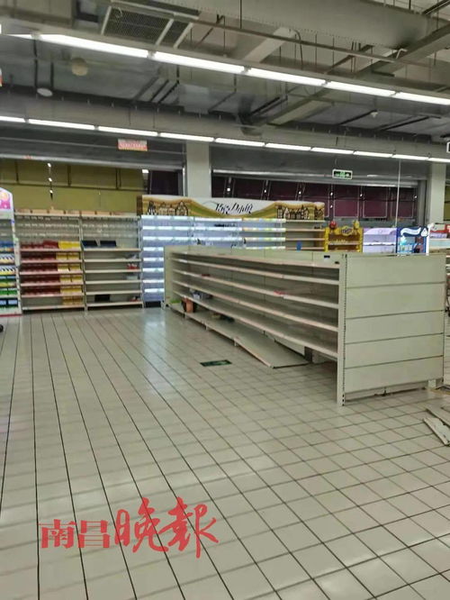 太突然！南昌一大型超市宣布關門
